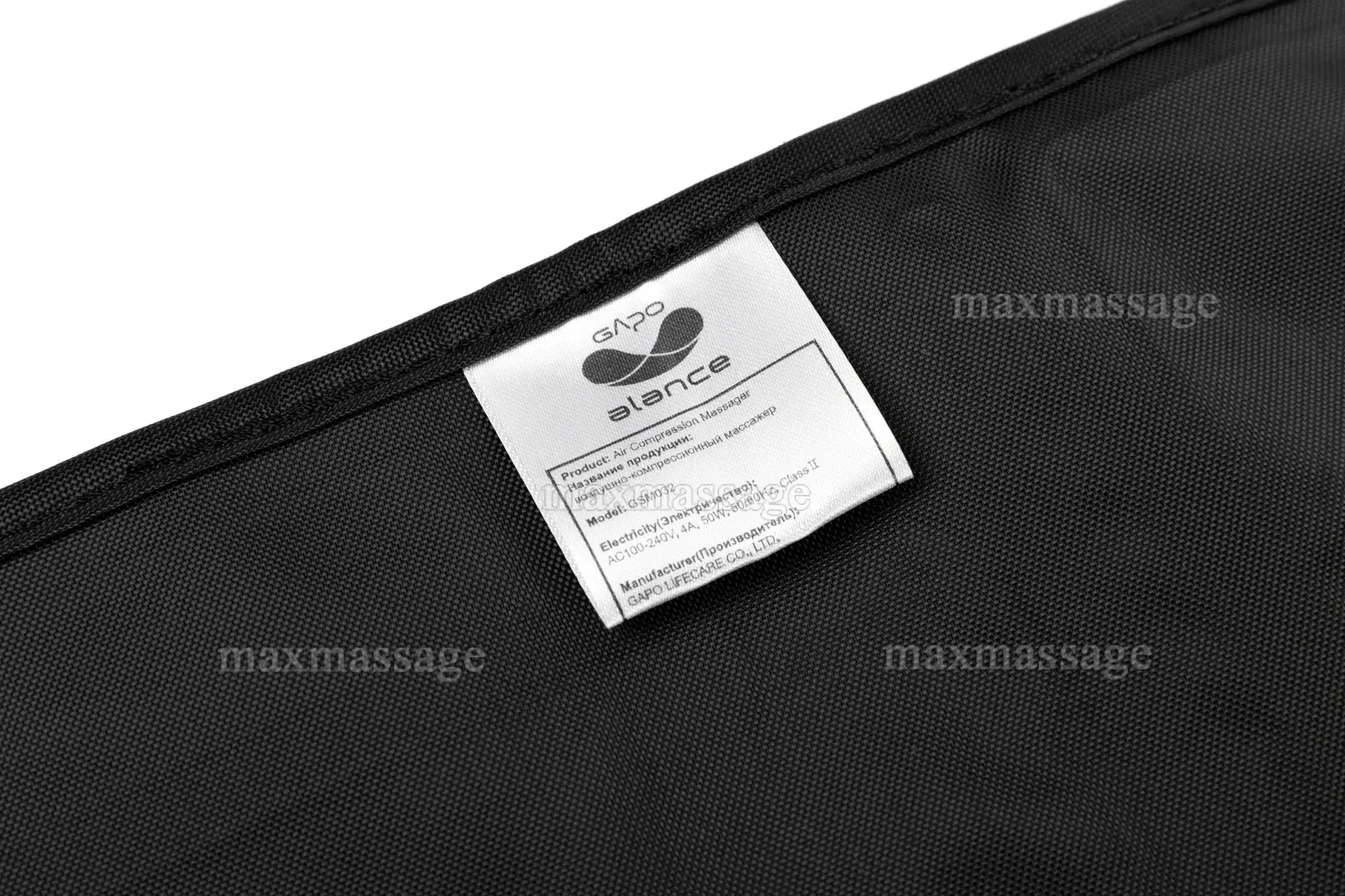 Gapo Alance Black Аппарат для массажа и прессотерапии, комплект «Люкс», размер XXL (массажный мат + манжеты для ног, руки и талии) Gapo Alance Black Аппарат для массажа и прессотерапии, комплект «Люкс», размер XXL (массажный мат + манжеты для ног, руки и талии)