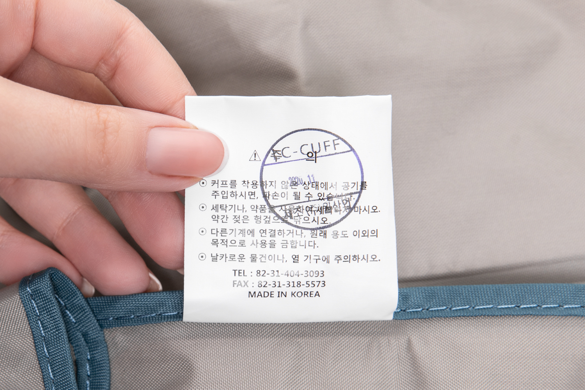 Lead Care LC-600D Аппарат для прессотерапии и лимфодренажа, профессиональный (для одновременного обслуживания 2-х пациентов) Lead Care LC-600D Аппарат для прессотерапии и лимфодренажа, профессиональный (для одновременного обслуживания 2-х пациентов)