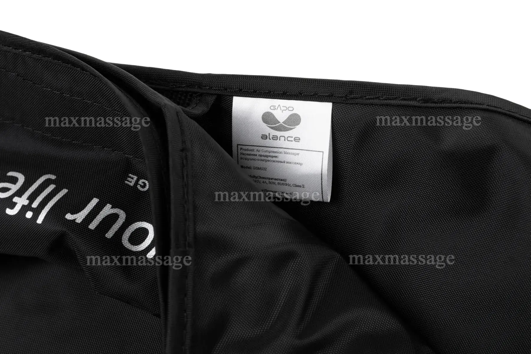 Gapo Alance Black Аппарат для массажа и прессотерапии, комплект «Люкс», размер XXL (массажный мат + манжеты для ног, руки и талии) Gapo Alance Black Аппарат для массажа и прессотерапии, комплект «Люкс», размер XXL (массажный мат + манжеты для ног, руки и талии)