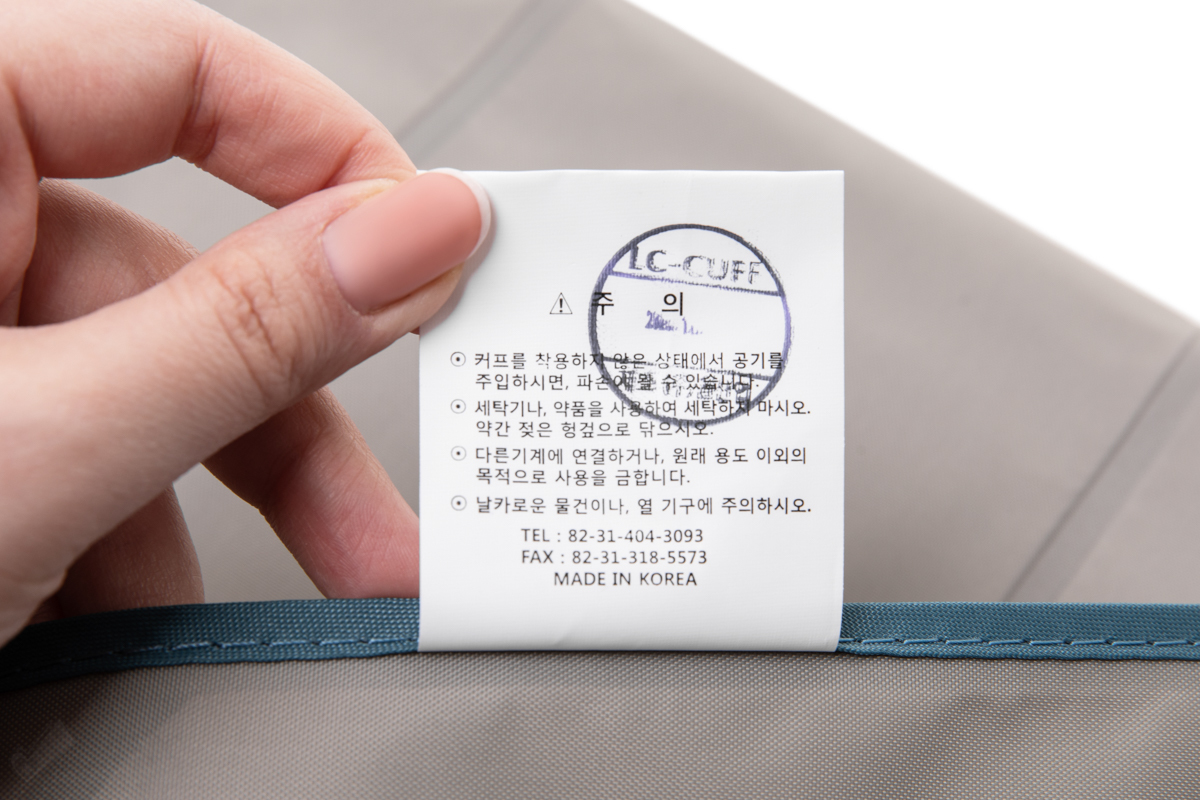 Lead Care LC-600D Аппарат для прессотерапии и лимфодренажа, профессиональный (для одновременного обслуживания 2-х пациентов) Lead Care LC-600D Аппарат для прессотерапии и лимфодренажа, профессиональный (для одновременного обслуживания 2-х пациентов)