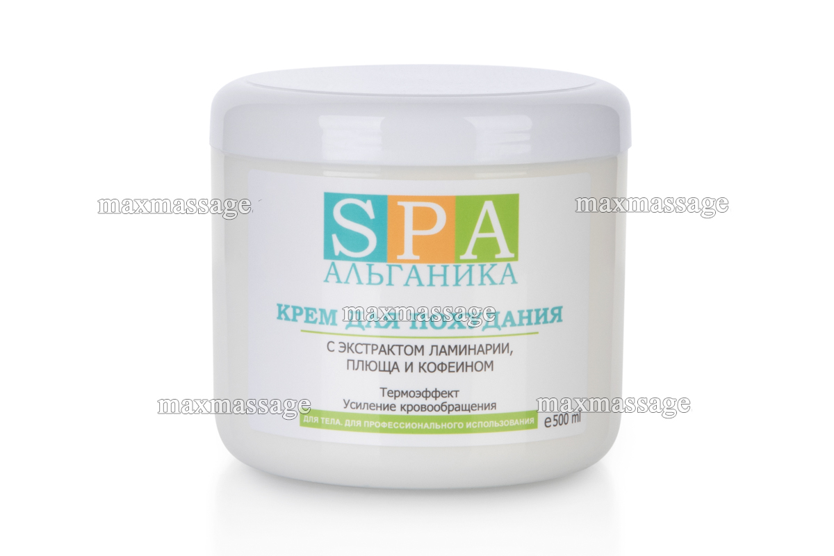 Крем для похудания с кофеином, экстрактом ламинариии и плюща (термоэффект), 500 мл Крем для похудания с кофеином, экстрактом ламинариии и плюща (термоэффект), 500 мл