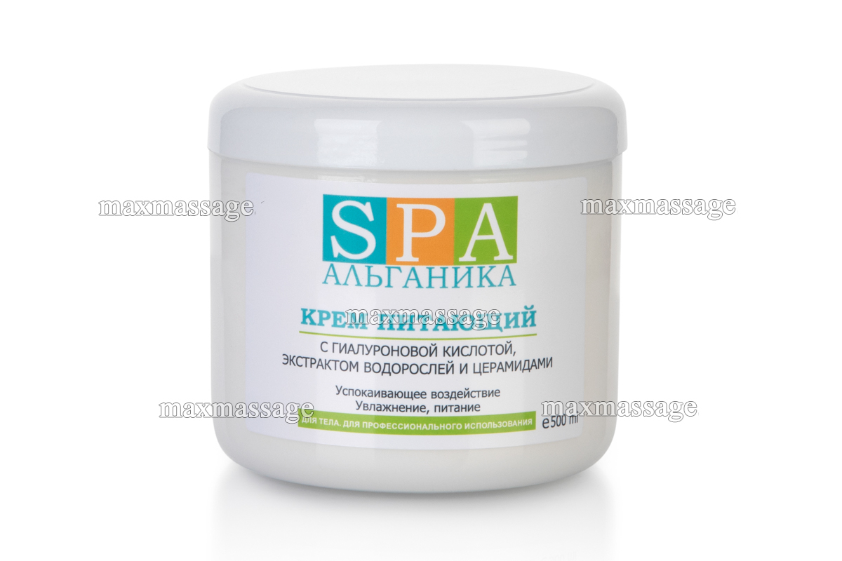 Крем для тела питающий с гиалуроновой кислотой, экстрактами водорослей и церамидами, 500 мл Крем для тела питающий с гиалуроновой кислотой, экстрактами водорослей и церамидами, 500 мл