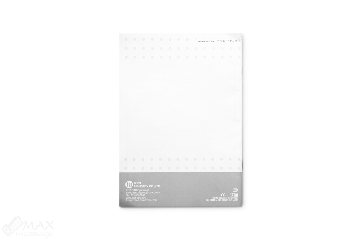 Lead Care LC-600D Аппарат для прессотерапии и лимфодренажа, профессиональный (для одновременного обслуживания 2-х пациентов) Lead Care LC-600D Аппарат для прессотерапии и лимфодренажа, профессиональный (для одновременного обслуживания 2-х пациентов)