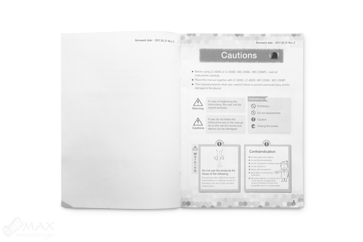 Lead Care LC-600D Аппарат для прессотерапии и лимфодренажа, профессиональный (для одновременного обслуживания 2-х пациентов) Lead Care LC-600D Аппарат для прессотерапии и лимфодренажа, профессиональный (для одновременного обслуживания 2-х пациентов)