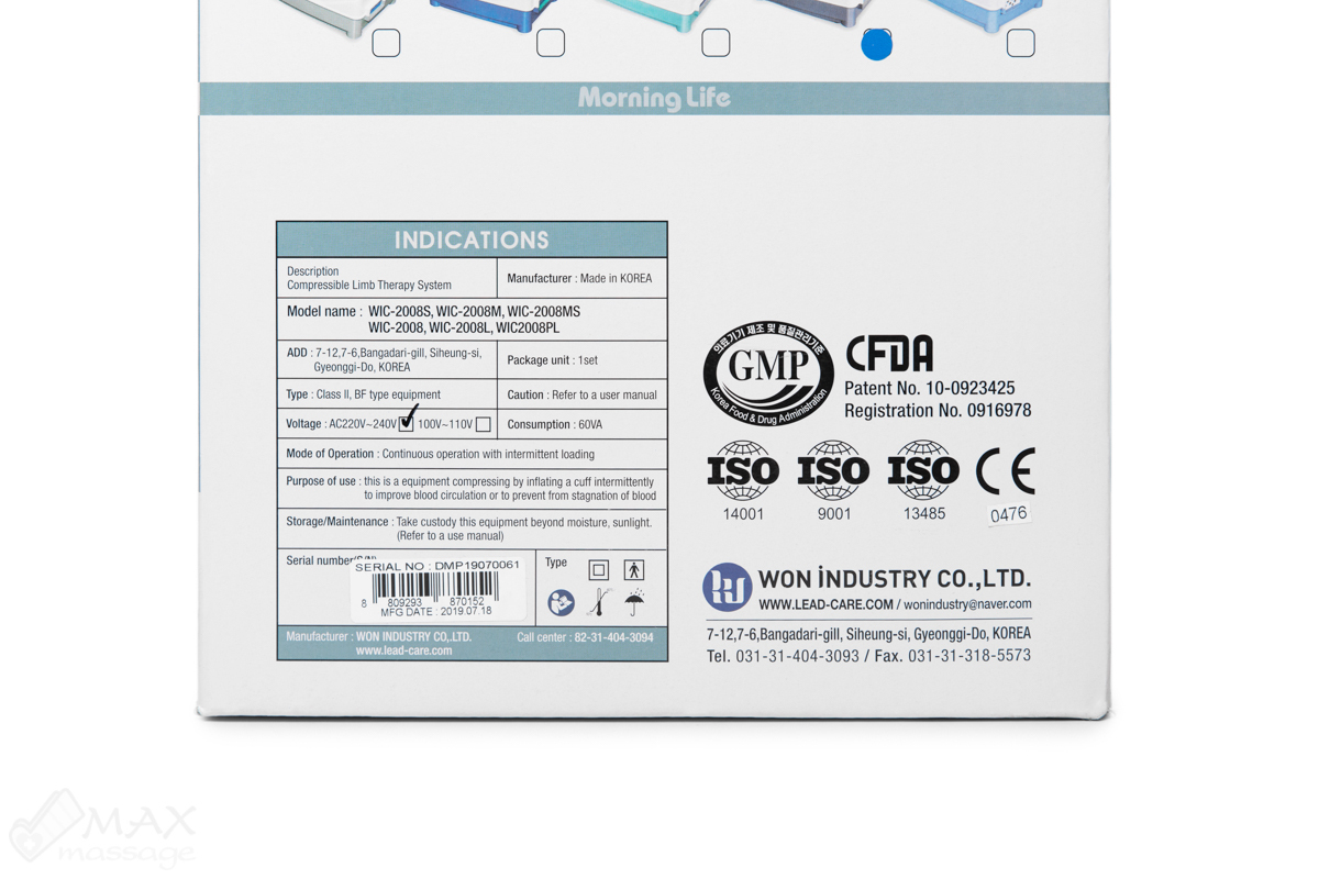 Morning Life WIC-2008 Аппарат для лимфодренажа / прессотерапии, профессиональный (размер пояса L) Morning Life WIC-2008 Аппарат для лимфодренажа / прессотерапии, профессиональный (размер пояса L)