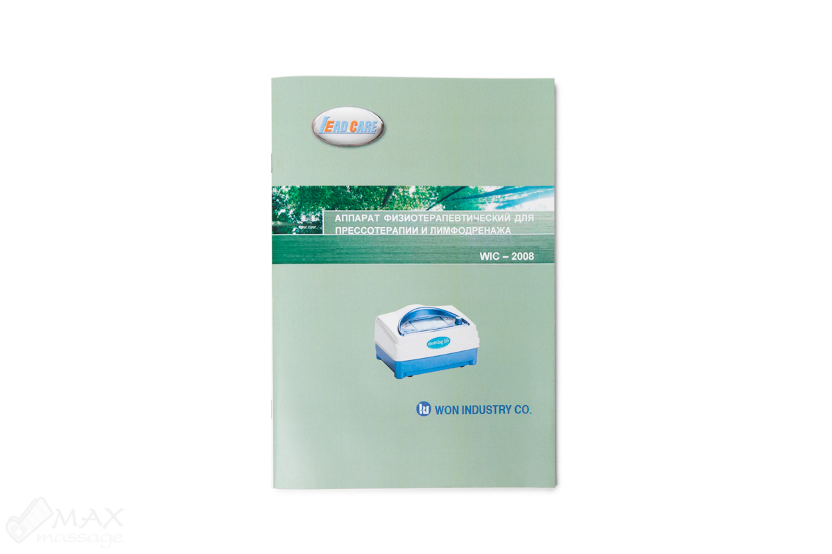 Morning Life WIC-2008 Аппарат для лимфодренажа / прессотерапии, профессиональный (размер пояса L) Morning Life WIC-2008 Аппарат для лимфодренажа / прессотерапии, профессиональный (размер пояса L)