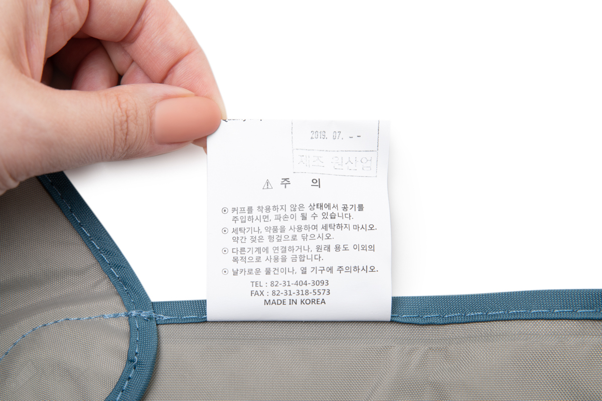 Morning Life WIC-2008 Аппарат для лимфодренажа / прессотерапии, профессиональный (размер пояса L) Morning Life WIC-2008 Аппарат для лимфодренажа / прессотерапии, профессиональный (размер пояса L)