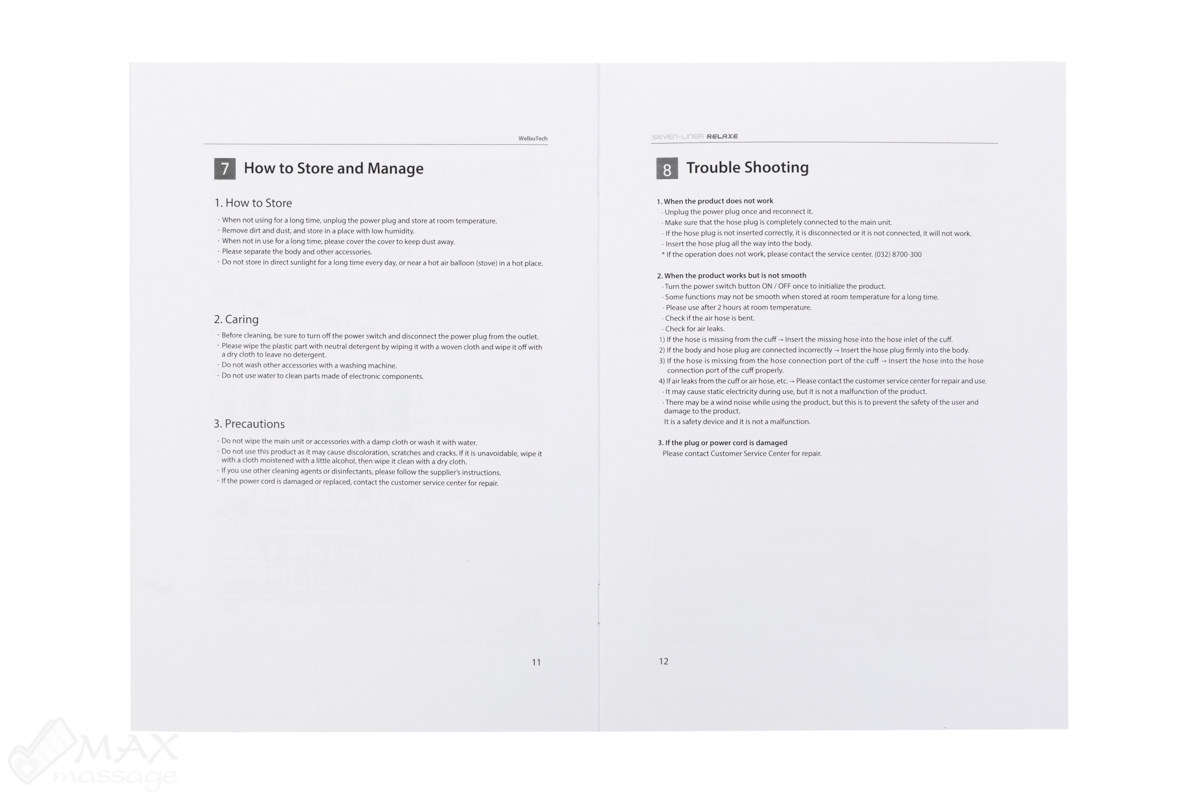 Lead Care LC 600S Аппарат для лимфодренажа / прессотерапии, профессиональный Lead Care LC 600S Аппарат для лимфодренажа / прессотерапии, профессиональный