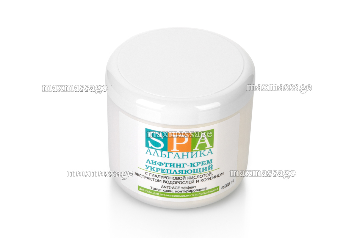 Лифтинг-крем укрепляющий с гиалуроновой кислотой, экстрактами водорослей и кофеином, 500 мл Лифтинг-крем укрепляющий с гиалуроновой кислотой, экстрактами водорослей и кофеином, 500 мл