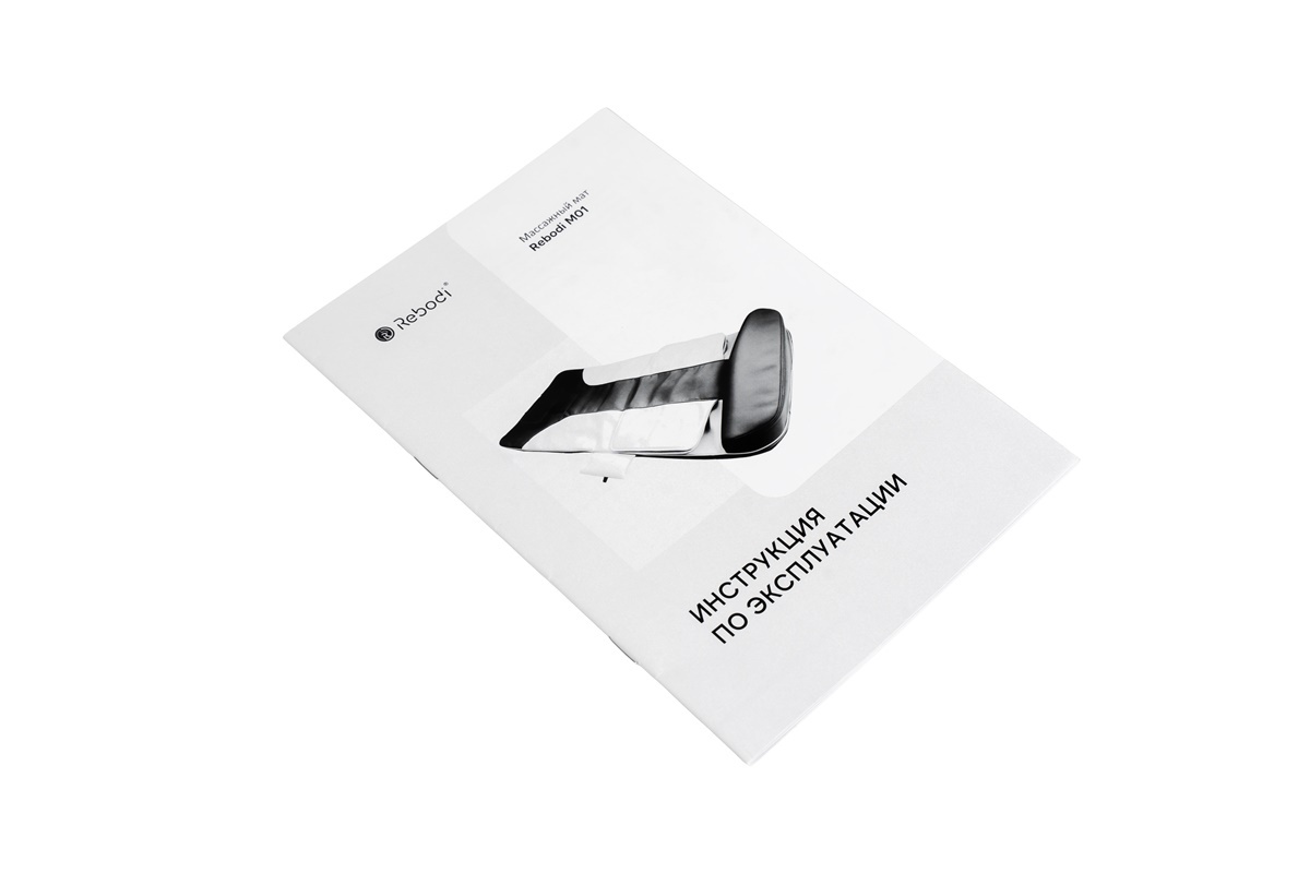 Массажный мат Rebodi M01 с подогревом Массажный мат Rebodi M01 с подогревом