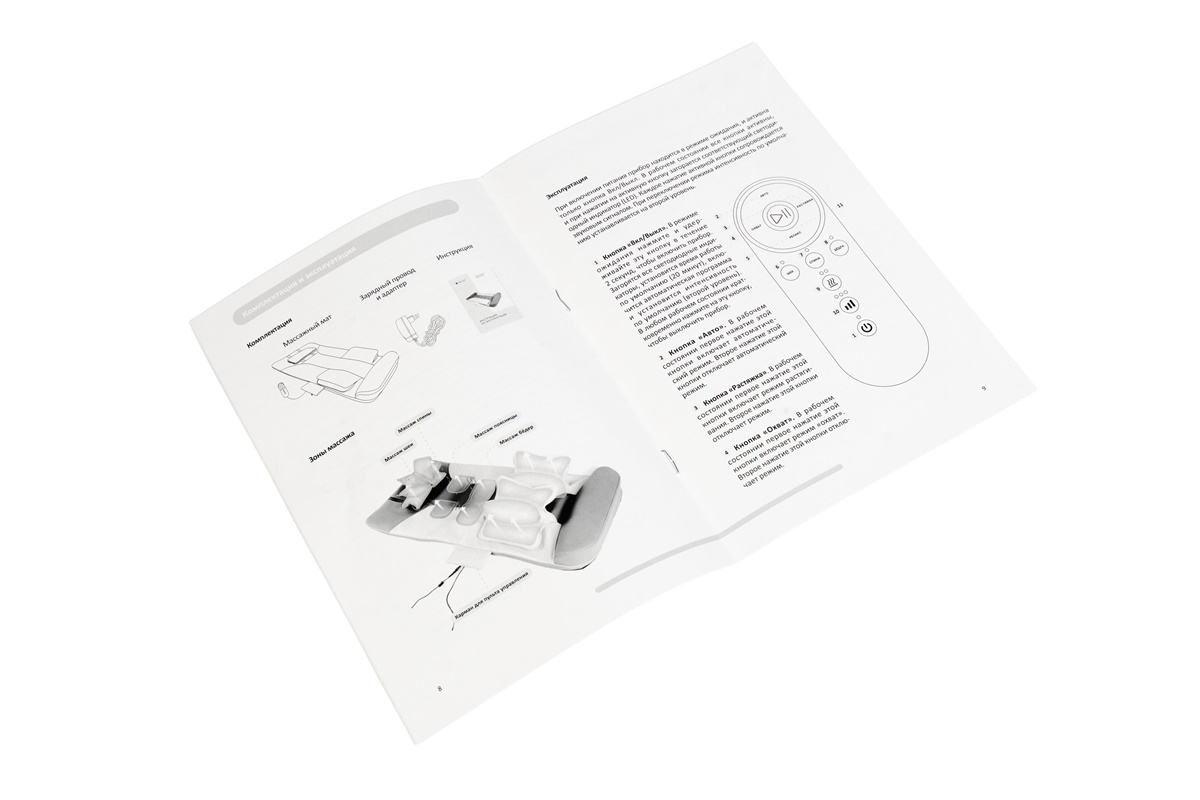 Массажный мат Rebodi M01 с подогревом Массажный мат Rebodi M01 с подогревом