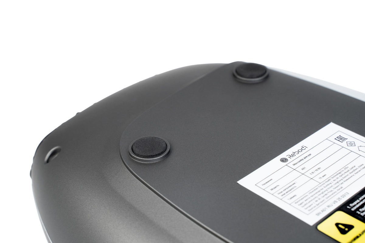 Массажёр для рук Rebodi A01 Массажёр для рук Rebodi A01