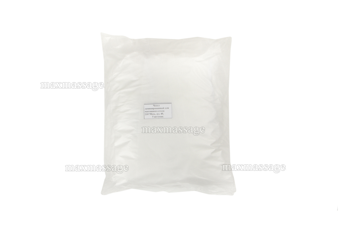 Чехол ламинированный для массажного стола