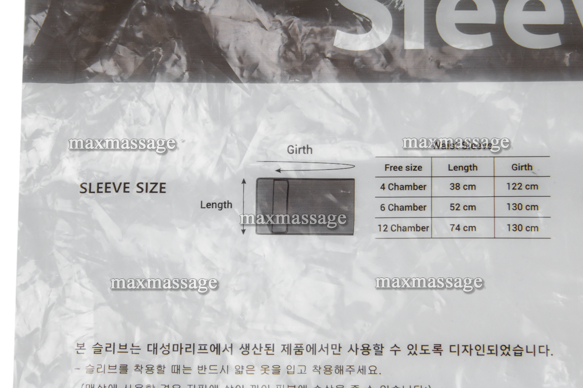 Doctor Life LX7 Лимфодренажный массажёр + манжеты для ног + шорты для похудения, размер XXL Doctor Life LX7 Лимфодренажный массажёр + манжеты для ног + шорты для похудения, размер XXL