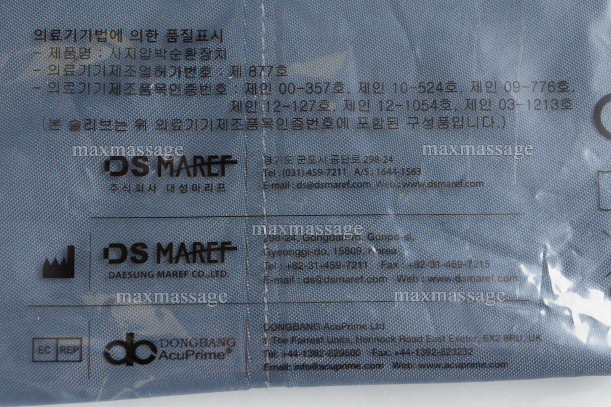 Doctor Life (LX7/LX9) Манжета для ноги, синий, XL (без аппарата, одна манжета) Doctor Life (LX7/LX9) Манжета для ноги, синий, XL (без аппарата, одна манжета)