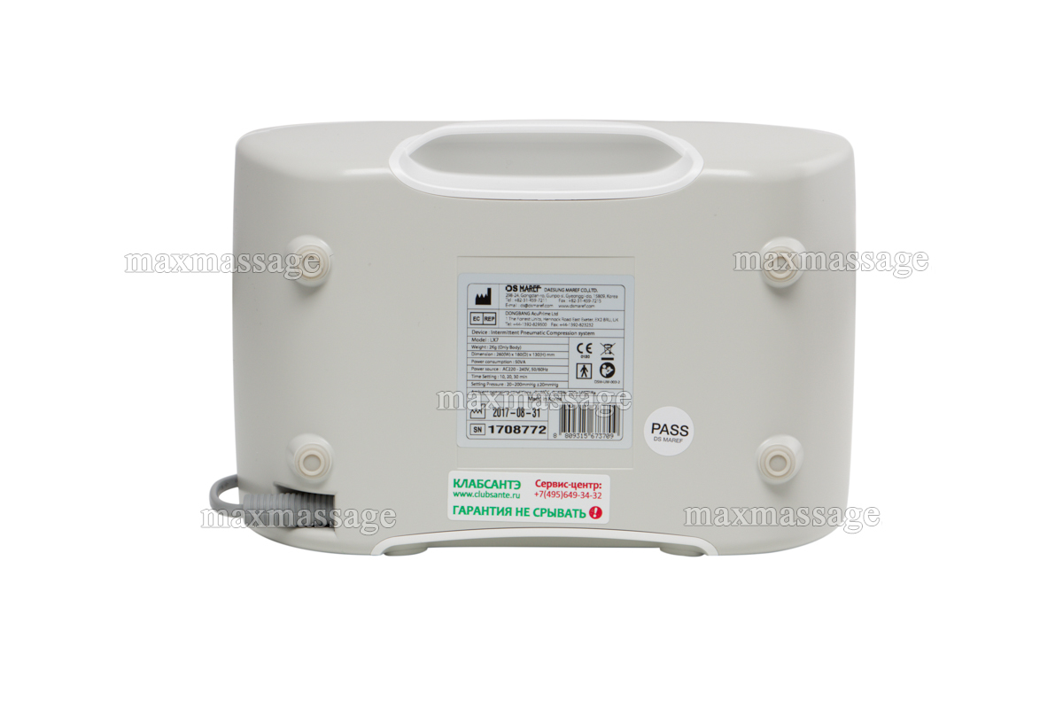 Doctor Life LX7 Лимфодренажный массажёр + манжеты для ног + пояс для похудения, XL Doctor Life LX7 Лимфодренажный массажёр + манжеты для ног + пояс для похудения, XL