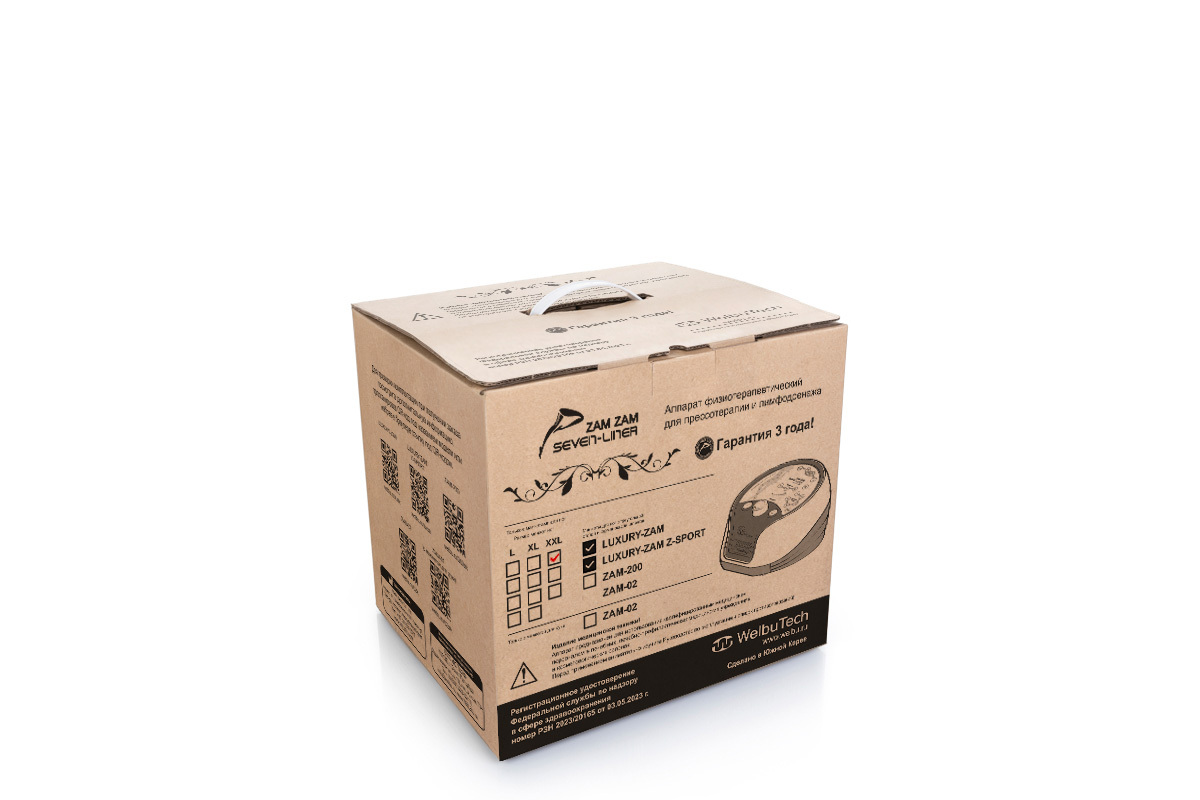 WelbuTech Seven Liner Zam Luxury Аппарат для лимфодренажа, прессотерапии, массажа (полный комплект), размер XXL (новый тип стопы), (РУ) WelbuTech Seven Liner Zam Luxury Аппарат для лимфодренажа, прессотерапии, массажа (полный комплект), размер XXL (новый тип стопы), (РУ)