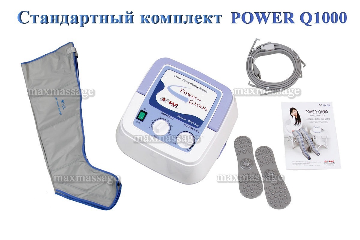 Power Q-1000 массажный аппарат (стандартный комплект), размер XL Power Q-1000 массажный аппарат (стандартный комплект), размер XL