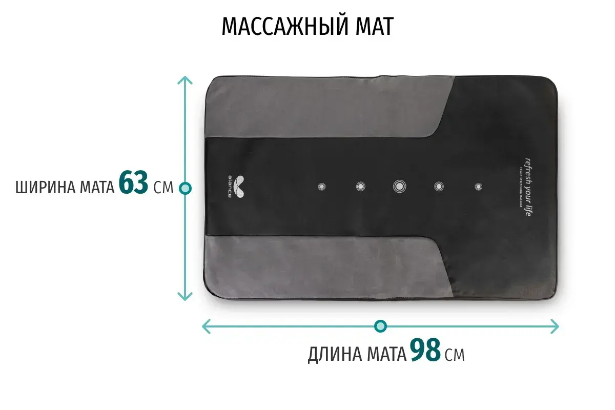 Gapo Alance Black Аппарат для массажа мышц спины и растяжки позвоночника, комплект «Коврик-мат» (массажный мат) Gapo Alance Black Аппарат для массажа мышц спины и растяжки позвоночника, комплект «Коврик-мат» (массажный мат)