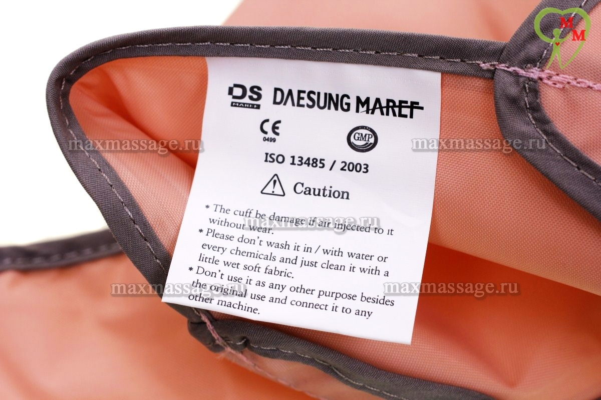 Doctor Life ACE AnyCare массажный аппарат (стандартный комплект), размер M Doctor Life ACE AnyCare массажный аппарат (стандартный комплект), размер M