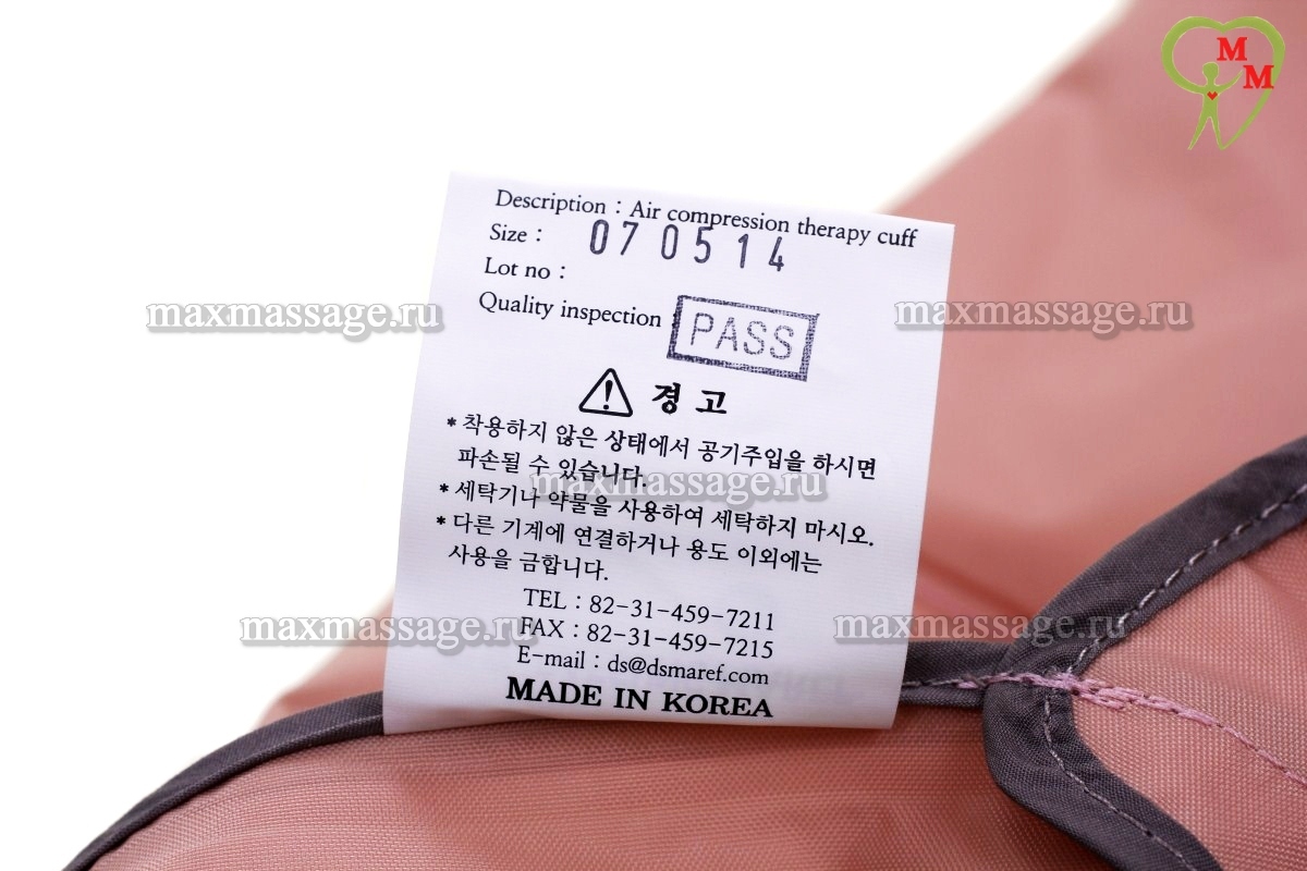 Doctor Life ACE AnyCare массажный аппарат (стандартный комплект), размер M Doctor Life ACE AnyCare массажный аппарат (стандартный комплект), размер M