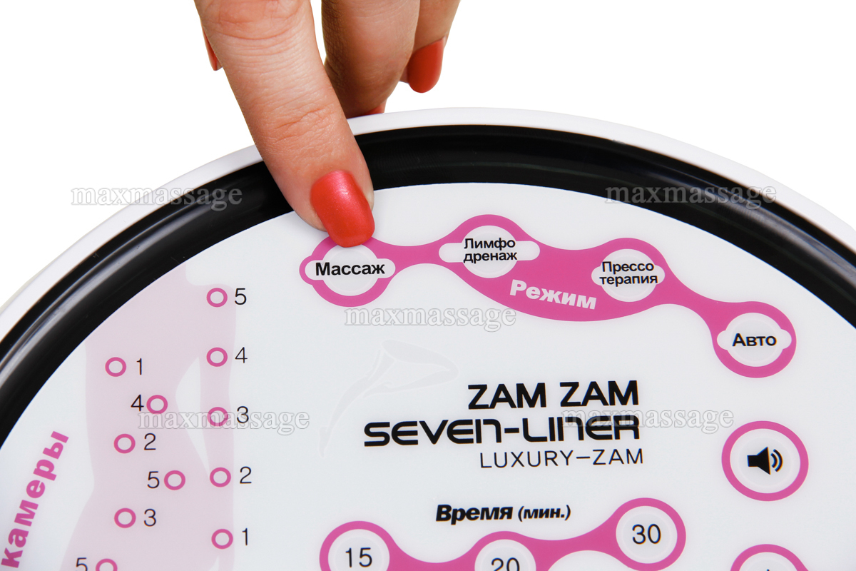 WelbuTech Seven Liner Zam Luxury Аппарат для лимфодренажа, прессотерапии, массажа (полный комплект), размер XXL (новый тип стопы), (РУ) WelbuTech Seven Liner Zam Luxury Аппарат для лимфодренажа, прессотерапии, массажа (полный комплект), размер XXL (новый тип стопы), (РУ)