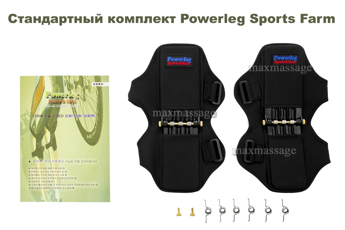 GAPO POWER leg PRO сила в ваших коленях GAPO POWER leg PRO сила в ваших коленях