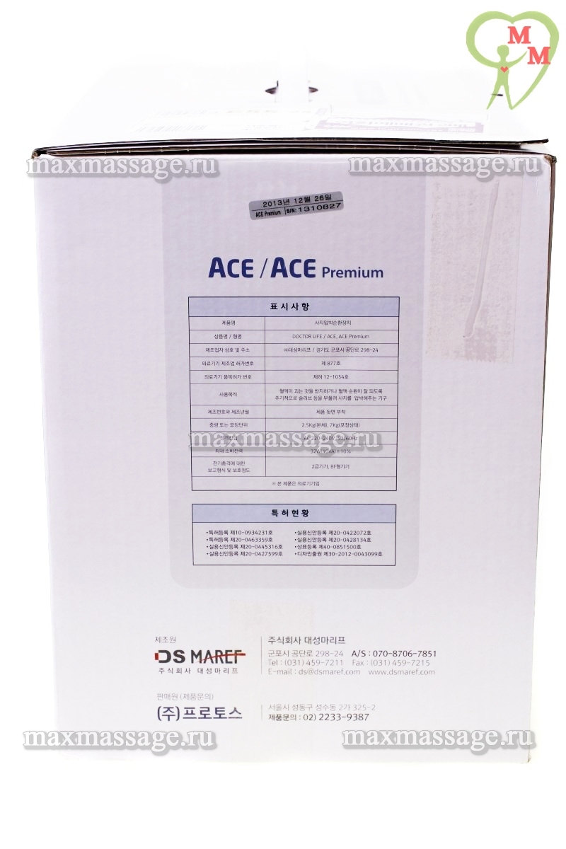 Doctor Life ACE AnyCare массажный аппарат (стандартный комплект), размер M Doctor Life ACE AnyCare массажный аппарат (стандартный комплект), размер M