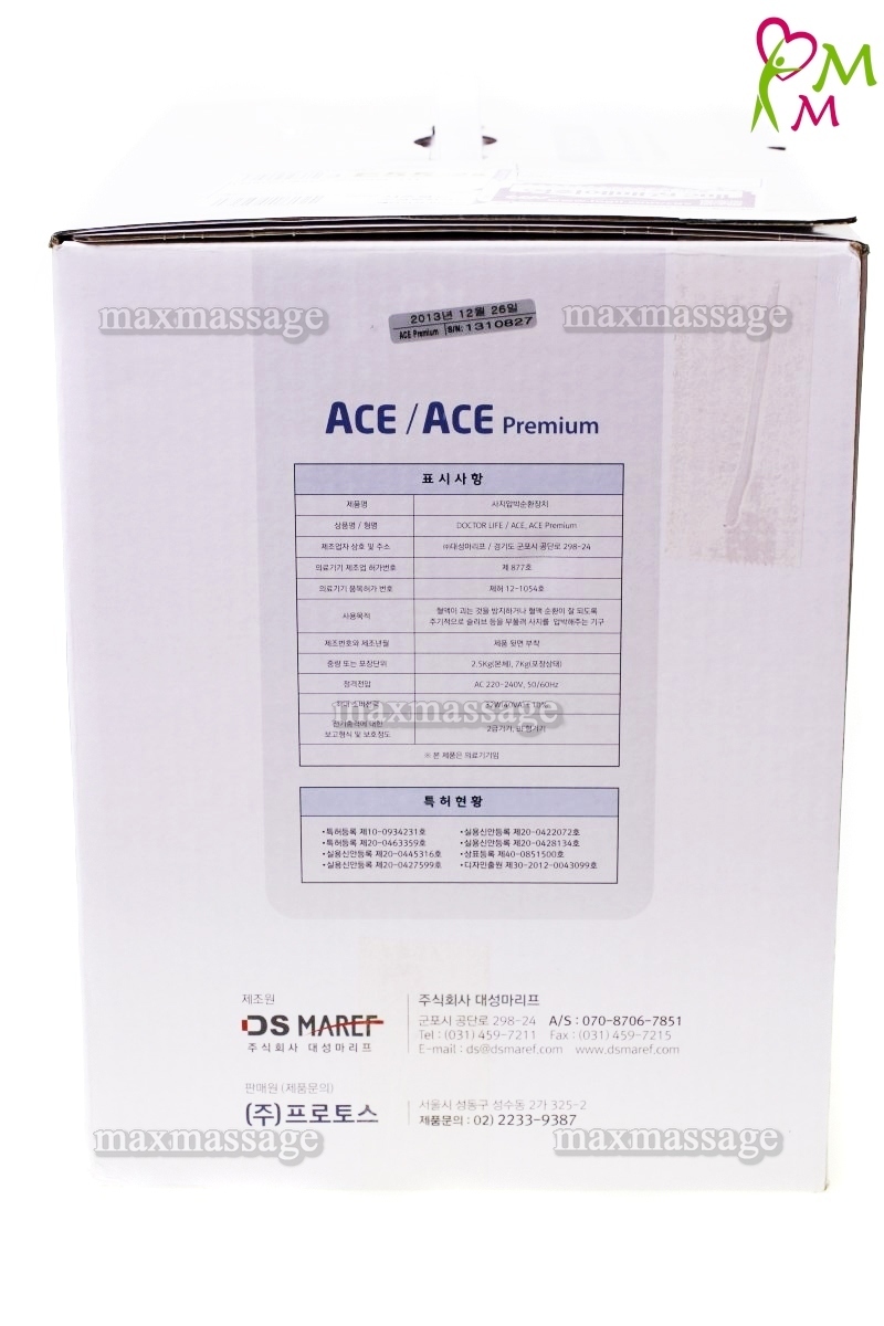 Doctor Life ACE Premium массажный аппарат  (стандартный комплект), размер L Doctor Life ACE Premium массажный аппарат  (стандартный комплект), размер L