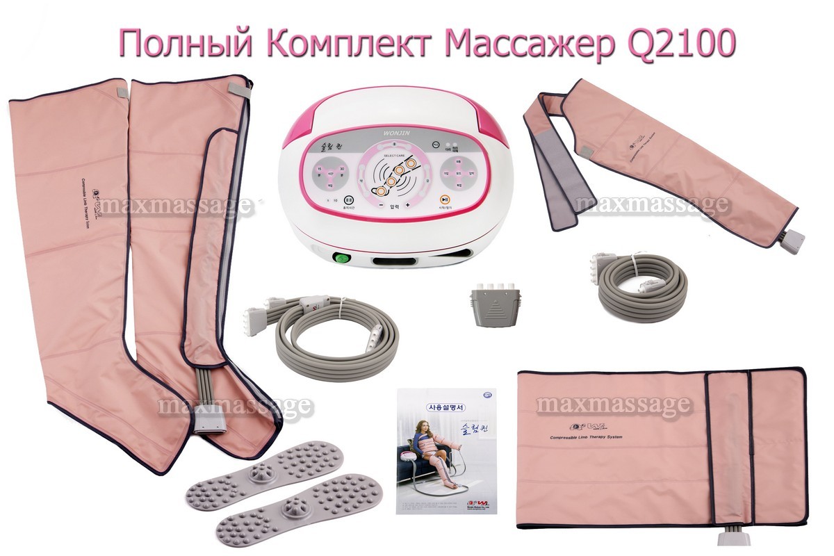Power Q-2100 Slim Queen массажный аппарат (стандартный комплект), размер L Power Q-2100 Slim Queen массажный аппарат (стандартный комплект), размер L