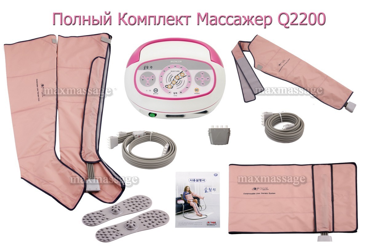 Power Q-2200 Slim Queen аппарат для лимфодренажа и массажа (стандартный комплект), размер M Power Q-2200 Slim Queen аппарат для лимфодренажа и массажа (стандартный комплект), размер M