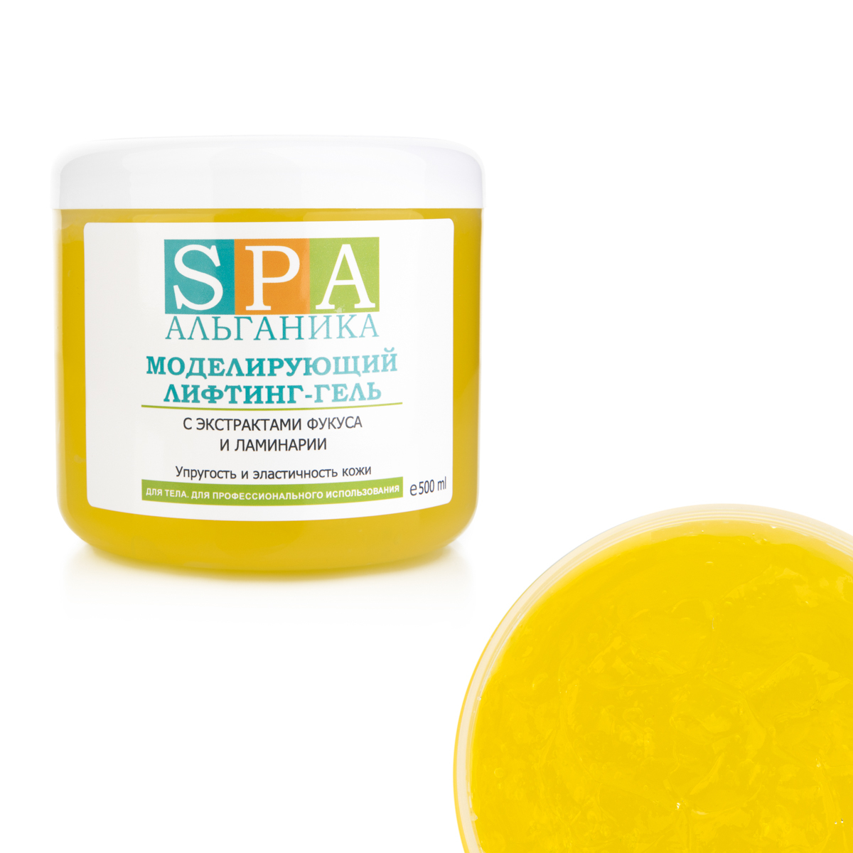 Лифтинг-гель моделирующий для тела с экстрактом фукуса и ламинарии, 500 мл