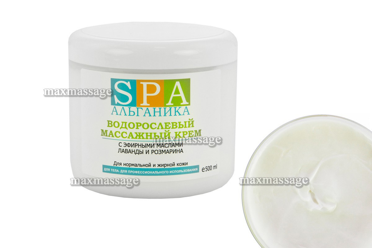 Водорослевый массажный крем с эфирными маслами лаванды и розмарина, 500 мл