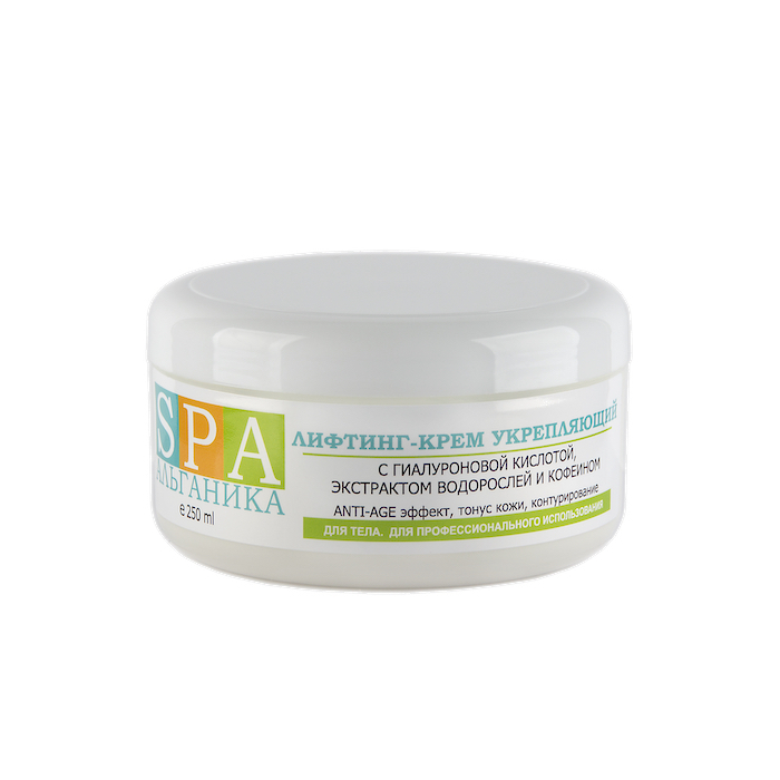 Лифтинг-крем укрепляющий с гиалуроновой кислотой, экстрактами водорослей и кофеином, 250 мл Лифтинг-крем укрепляющий с гиалуроновой кислотой, экстрактами водорослей и кофеином, 250 мл