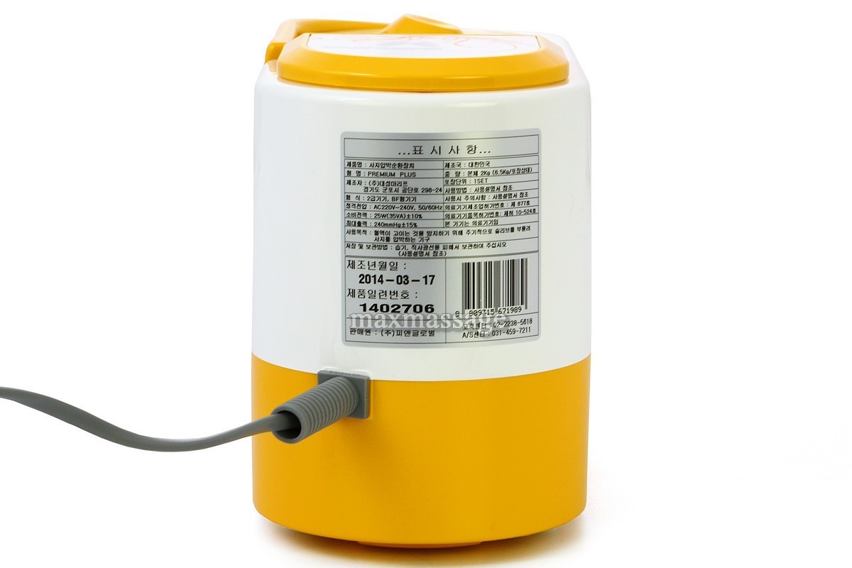 Doctor Life Premium Plus Массажный аппарат (стандартный комплект), размер M Doctor Life Premium Plus Массажный аппарат (стандартный комплект), размер M