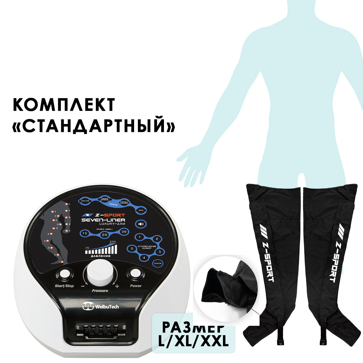 Тестовый товар на ММ Тестовый товар на ММ