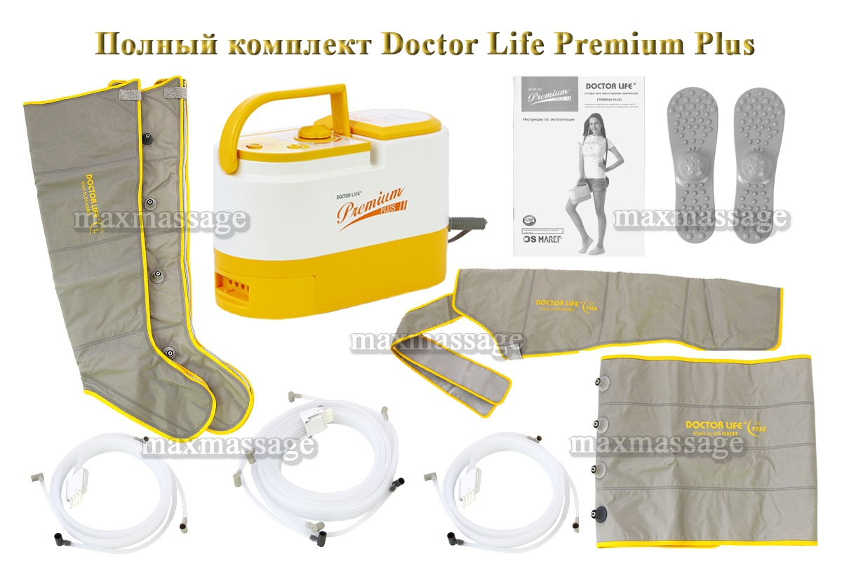 Doctor Life Premium Plus Массажный аппарат (стандартный комплект), размер M Doctor Life Premium Plus Массажный аппарат (стандартный комплект), размер M