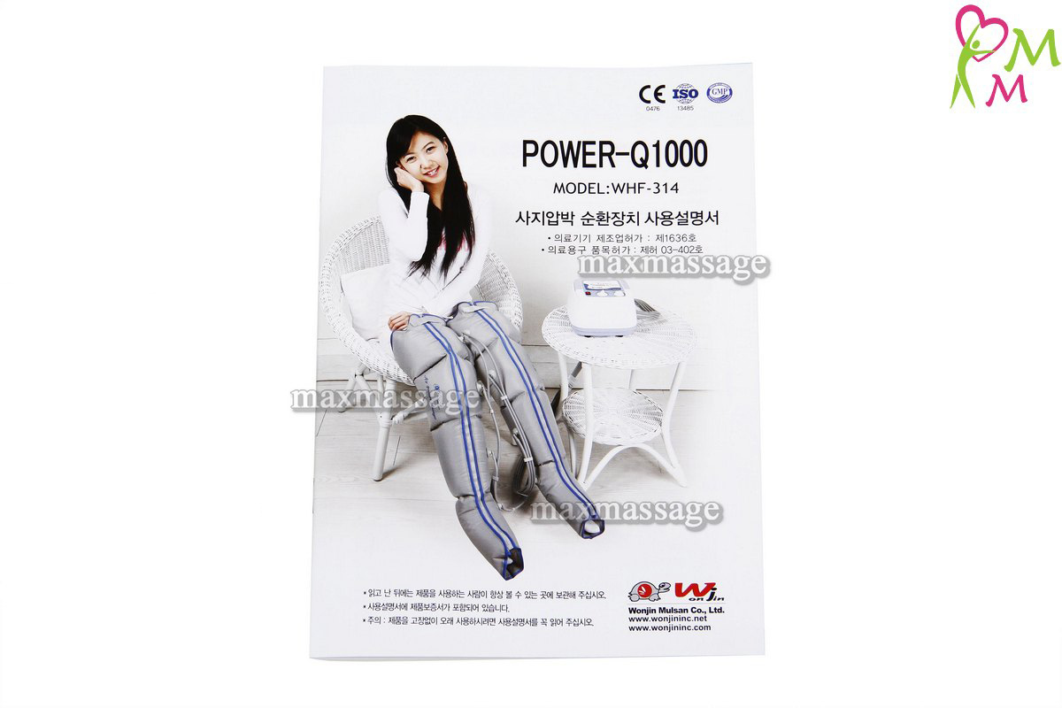 Power Q-1000 массажный аппарат (стандартный комплект), размер XL Power Q-1000 массажный аппарат (стандартный комплект), размер XL