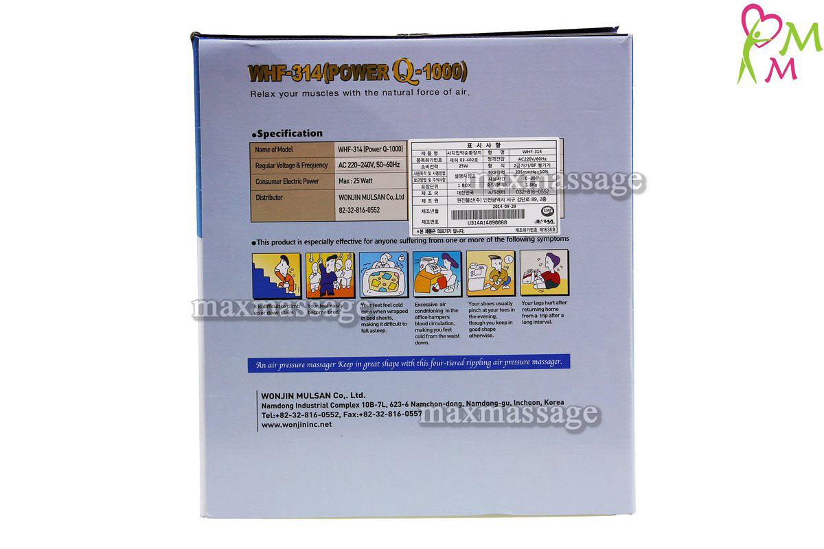 Power Q-1000 массажный аппарат (стандартный комплект), размер L Power Q-1000 массажный аппарат (стандартный комплект), размер L