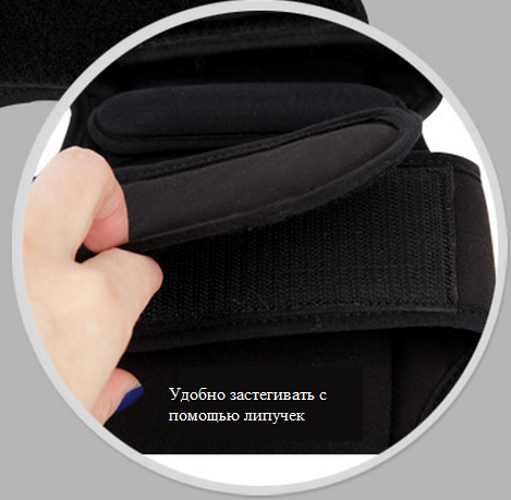 GAPO POWER leg PRO сила в ваших коленях GAPO POWER leg PRO сила в ваших коленях