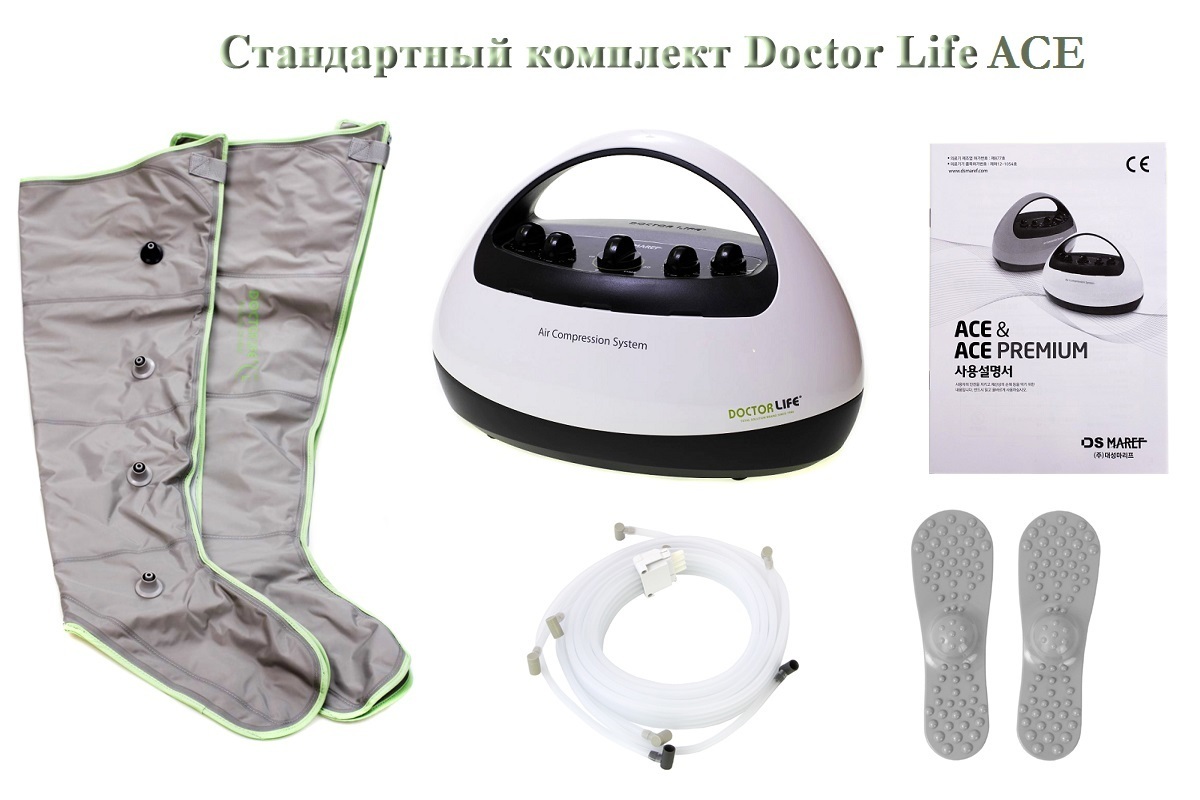 Doctor Life ACE Premium массажный аппарат  (стандартный комплект), размер L Doctor Life ACE Premium массажный аппарат  (стандартный комплект), размер L