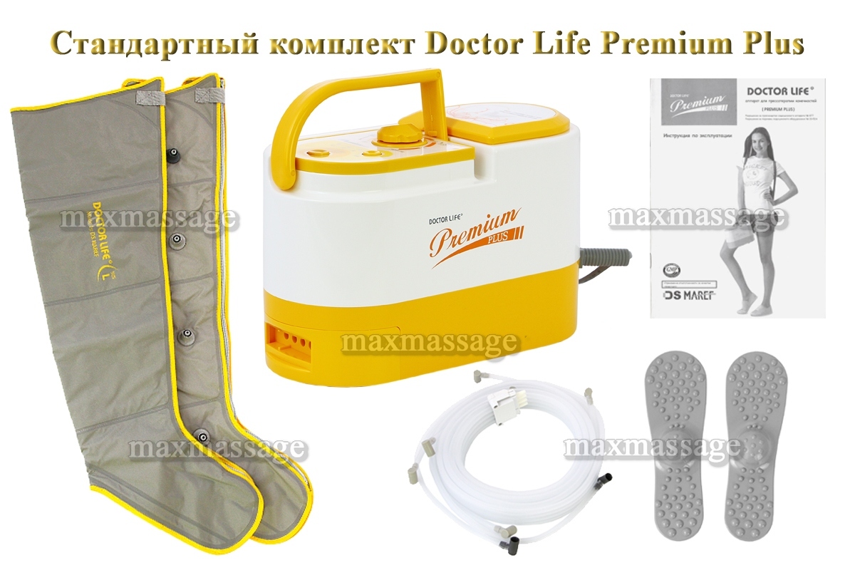 Doctor Life Premium Plus Массажный аппарат (стандартный комплект), размер M Doctor Life Premium Plus Массажный аппарат (стандартный комплект), размер M
