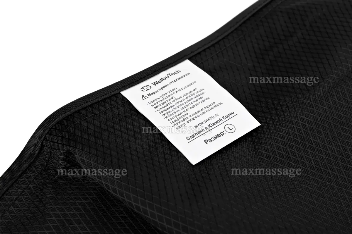 WelbuTech Seven Liner Zam Luxury Z-Sport Аппарат для лимфодренажа, прессотерапии, массажа (максимальный комплект), размер XL, (РУ) WelbuTech Seven Liner Zam Luxury Z-Sport Аппарат для лимфодренажа, прессотерапии, массажа (максимальный комплект), размер XL, (РУ)