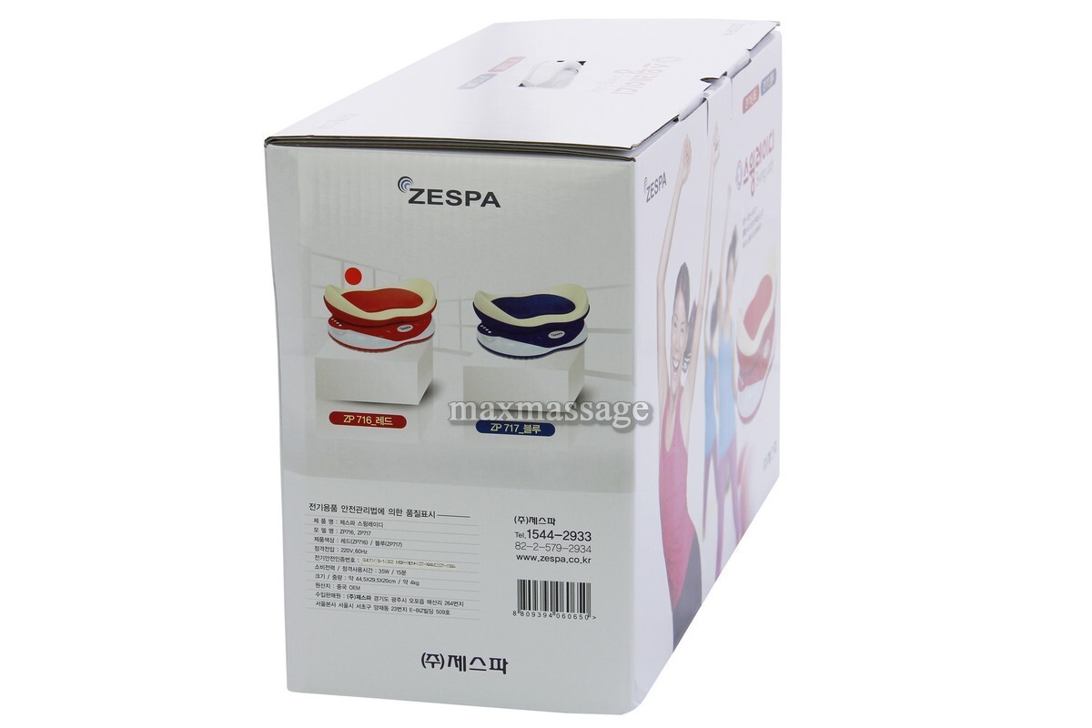 Zespa Swing Lady ZP-717 для укрепления мышц, синий Zespa Swing Lady ZP-717 для укрепления мышц, синий